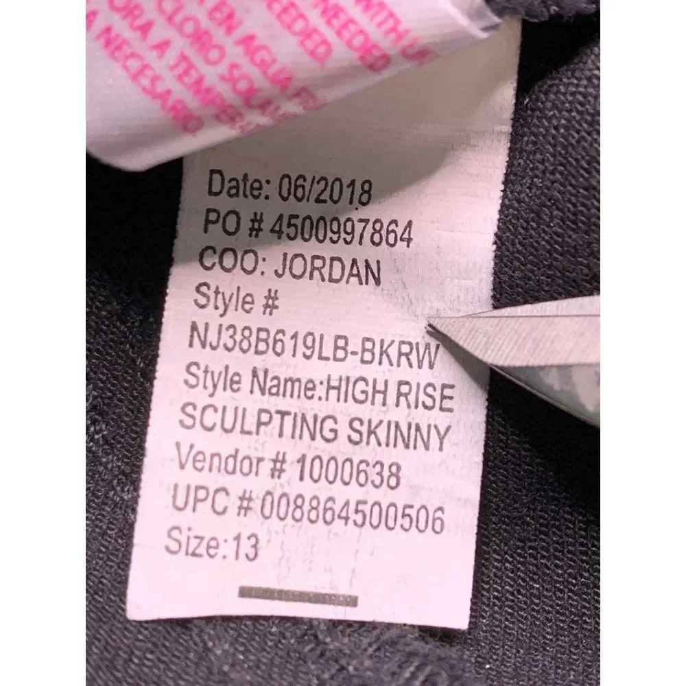 No boundaries black jeans jegging size 13 Jr 1937 High Rise Stetch Skinny - Picture 6 of 10